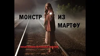 Как венгры сняли супер фильм 👍