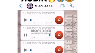 Ох уж этот могучий русский язык🙈😄😄😀. Хохма 😂😂😂