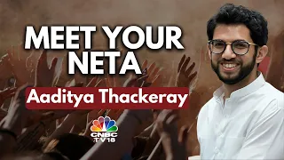 Only Thackeray Guarantee Works In Maharashtra: Aditya Thackeray | Lok Sabha Elections 2024 | N18V