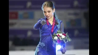 Alexandra Trusova / Russian Nationals 2020 Victory ceremony