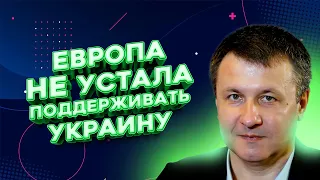 ВОЛЯ: Украина усиливает НАТО, «красные линии» Токаева, предупреждения Путину | FREEДОМ