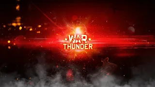 War Thunder! Безумный киберспорт)