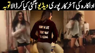 pakistani actress dance video with bajwa gone viral over internet | The Internal truth