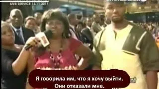 TB Joshua - Демон оказался в клетке