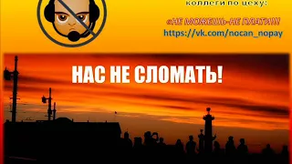 Серж - Каллка-вымогалка от "Слон-финанс"