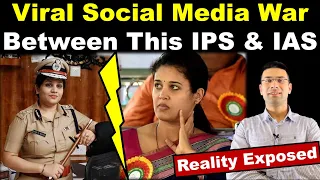 Viral Social Media War Between This IAS & IPS Officer | Reality Exposed | Gaurav Kaushal