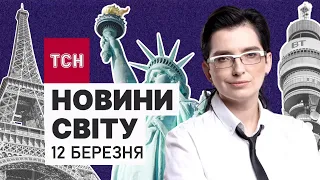 💥😱 ДЕНЬ ВОГНЮ І ПАНІКИ В РОСІЇ - останні подробиці. Про що Дуда і Туск говорять із Байденом?