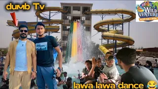 wild vanture water park || youtubers sa mulakat || public bhi buhoot thi mashallah buhoot maza aya ✨