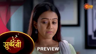 Sundari - Preview |  22 May 2023 | Full Ep FREE on SUN NXT | Sun Bangla Serial