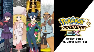 🎼 Unova Elite Four Medley (Normal + CS) (Pokémon Masters EX) 🎼