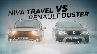 Niva Travel против Renault Duster на бездорожье. Anton Avtoman.