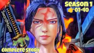 Middle Class Diciple Gets Extraordinary Powers S 1,2,3 Explained in Hindi || Full Anime Explained
