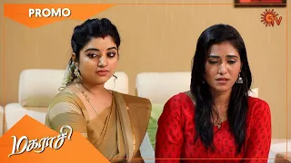 Magarasi - Promo | 09 June2021 | Sun TV Serial | Tamil Serial