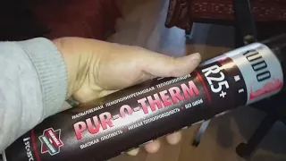 How to make a sprayed insulation of any brand from cheap TechnoNIKOL foam bought at a traffic light!