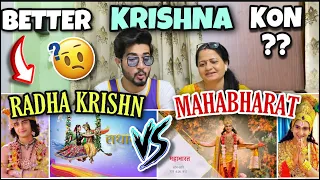 SHOCKING Reaction 😨 RADHAKRISHN vs MAHABHARAT | SUMEDH vs SOURABH | Krishn Best Scenes Reaction !