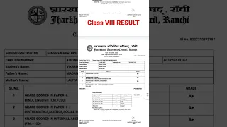 #result #class 8#jac2022 @Onlyattitudevideo46 #result out#check # viral videos#trending in india#