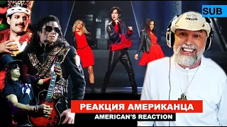 Dimash's Speeches in 2021 - American Expert Reaction (Part 1) [SUB]