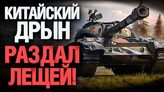 СТАТИСТ РАЗВАЛИЛ ПОЛ КОМАНДЫ НА 121 - МЕДАЛЬ ФАДИНА