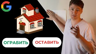 Динамическое Программирование Для Начинающих