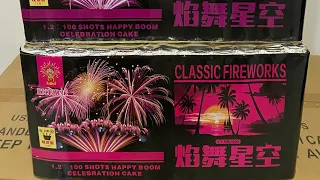 Fireworks - 1.2”100 Shots Cake - 9寸高 1.2寸100发焰舞星空「效果之一 」- 2021「财神烟花」