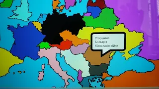 Майбутнє Європи до 2030 року #Україна #Європа #МайбутнєЄвропи