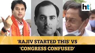 Rajiv Gandhi & Ram temple: Congress vs BJP over ex-PM's Ayodhya actions