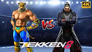 News Tekken final fight King vs Kazuya Mishima full game ニュース 鉄拳ファイナルファイト キング vs 三島一八 フルゲーム