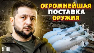 Фронт ПОСЫПЕТСЯ! Сотни ракет и бомб везут в Украину. Запад принял решение / Жирнов, Генерал СВР