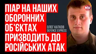 Новий директор Укроборонпрому. Що від нього вимагають? – Олег Катков