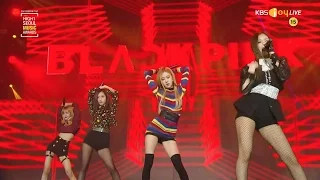 BLACKPINK - ‘불장난 (PLAYING WITH FIRE)’ + ‘붐바야 (BOOMBAYAH)’  in 2017 Seoul Music Awards