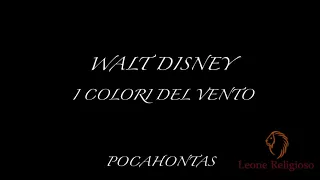 I colori del vento - Pocahontas (versione strumentale originale)