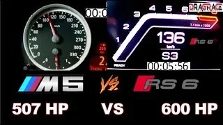 2020 Audi RS6 600 HP vs 2008 BMW M5 E60 507 HP Accceleration Sound 0 - 300km/h