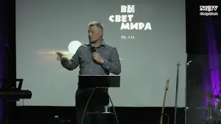 05.09.2019 Пастор Дмитрий Глебов - Процветающая душа