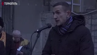У Тернополі відбулася акція "Пам’ятай про Крути"