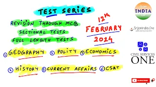 12th February 2023 - Test Series 2024