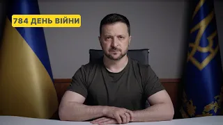 784 день війни. Звернення Володимира Зеленського до українців