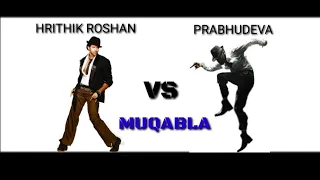 Hrithik Roshan vs Prabhudeva Muqabla | dance battle | #HrithikRoshan #prabhudeva #dance #bollywood