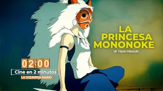 La princesa mononoke     cine en 2 minutos