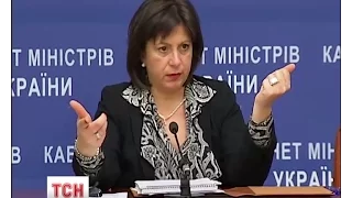 Міністр фінансів Наталія Яресько попередньо погодилася очолити Кабмін