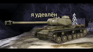 Обзор на кв-1с, кайф WoT Blitz.