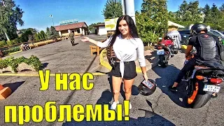 Приключения в КИЕВЕ | РЕЗЕДЕНЦИЯ Януковича  Проблемы с ОХРАНОЙ