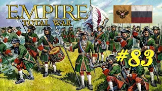 Защитил крепость одним отрядом | Total War: EMPIRE за Россию на максимальной сложности #83