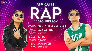 Marathi Rap - Video Jukebox | Apla Time Yenar Aahe, Rampaat Rap, Mic De & More