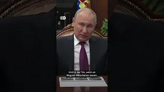 Putin kondoliert Prigoschins Familie | DW Nachrichten