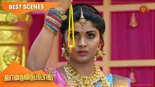 Vanathai Pola - Best Scenes | Full EP free on SUN NXT | 15 June 2022 | Sun TV