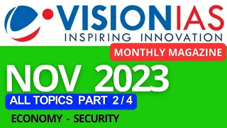 November 2023 | VisionIAS Monthly Current Affairs | #upsc #upsc2025  #ias #currentaffairs #upsc2024