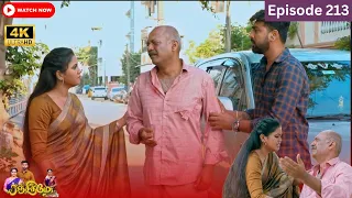 Ranjithame serial | ரஞ்சிதமே மெகா சீரியல் எபிஸோட் 213 | Vikatan Tv | Mar 25 - 2024