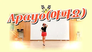 Apayo(아파요)  Line Dance (High Beginner)