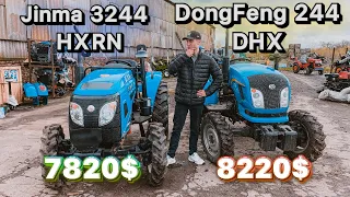 Такого ще не було! Порівнюємо Jinma 3244 HXRN з DongFeng 244DHX