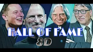 HALL OF FAME in 8D version